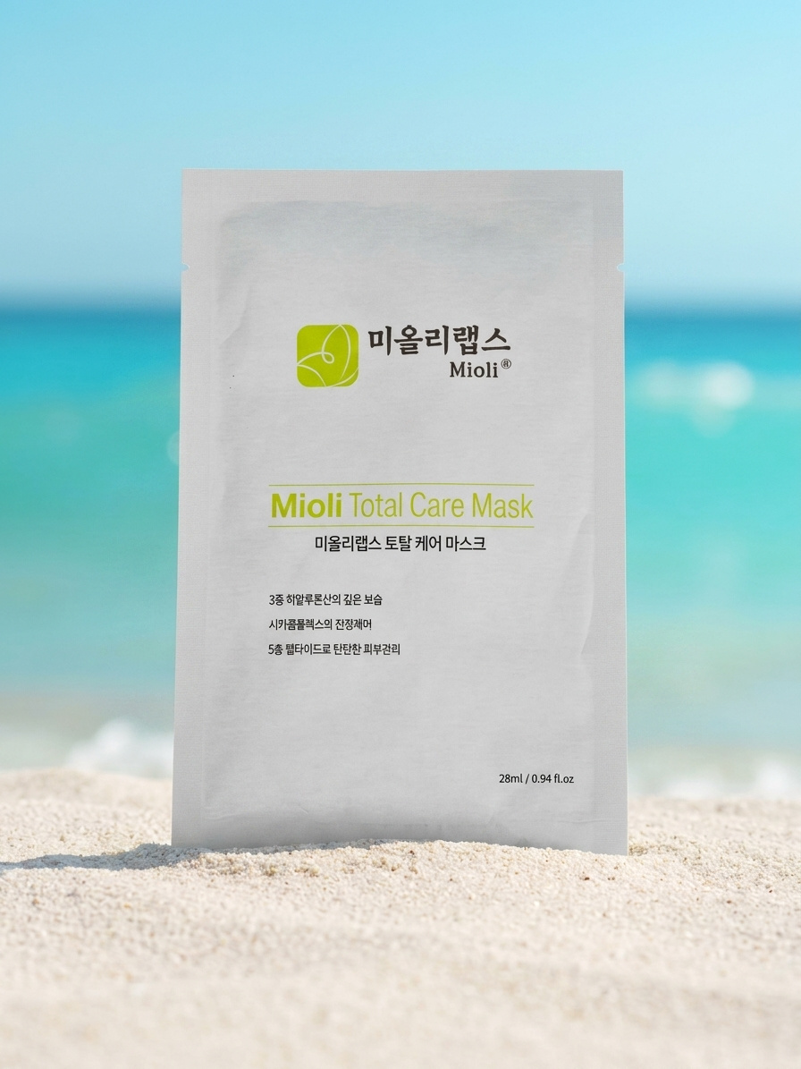 미올리랩스 토탈 케어 마스크